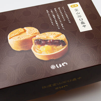 第25回全国菓子大博覧会で「技術優秀賞」受賞