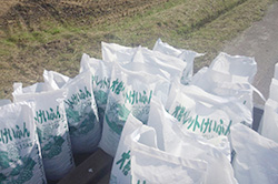 1. 減農薬、有機肥料の使用