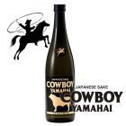 Cowboy Yamahai
