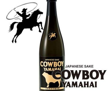 Cowboy Yamahai