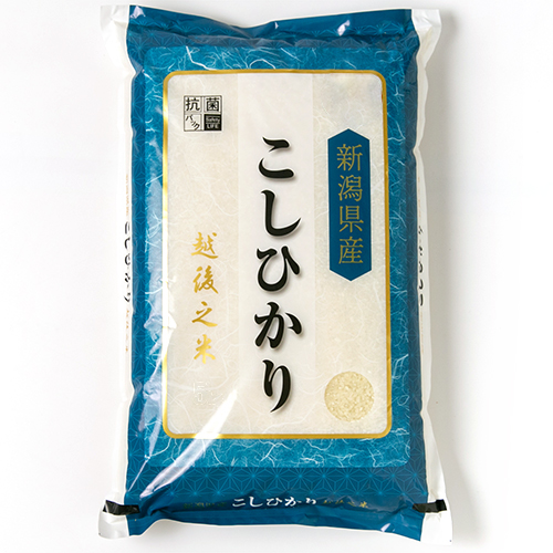 米を安く作る方法 発芽用玄米10kg 5年産コシヒカリ 特別栽培① 農薬