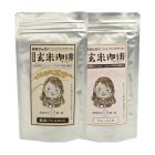 玄米珈琲（新潟産コシヒカリ使用 ）