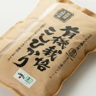 令和6年度米 新潟県産コシヒカリ（JAS認証有機栽培米）