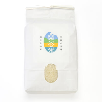 新潟県産コシヒカリ「桑谷米」（棚田栽培）精米5kg