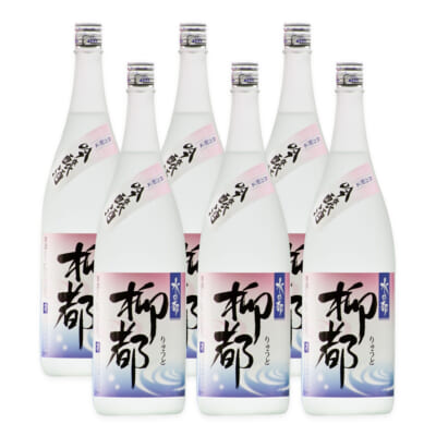 柳都 吟醸 720ml(4合) 6本