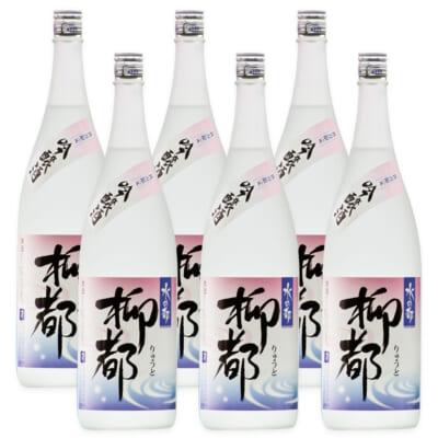 柳都 吟醸 1.8l(1升) 6本