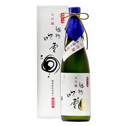 越路吹雪 純米大吟醸 磨き二割 720ml 桐箱入 辛口 新潟県 高野酒造 61IvqWYb2aL._UF350,350_QL50_.jpg