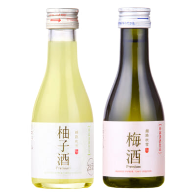 越路吹雪 柚子酒・梅酒 180ml 2本