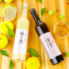 越路吹雪 柚子酒・梅酒セット