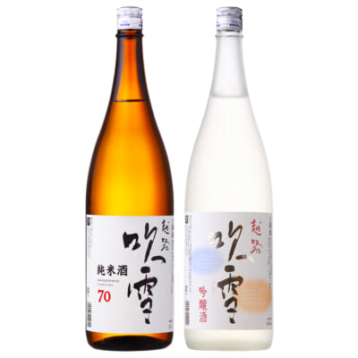 越路吹雪 純米70・吟醸酒 1.8l(1升) 2本