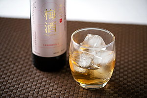 2. 梅酒