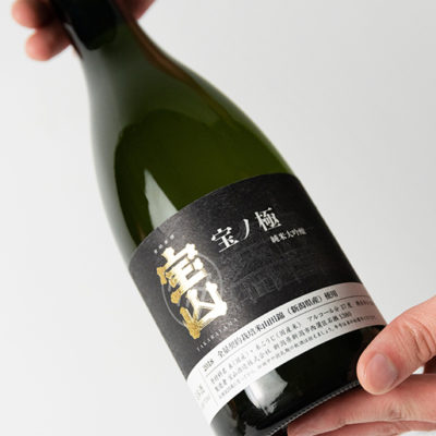 お米本来のうま味を引き出した贅沢な日本酒