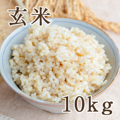 佐渡産コシヒカリ　玄米10kg