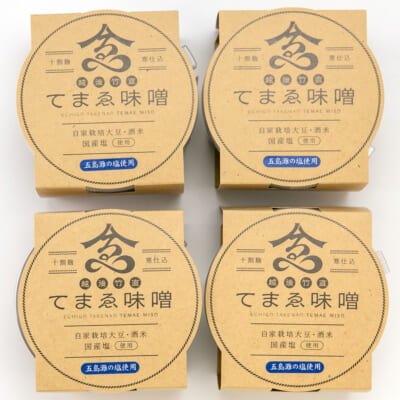 越後竹直 てまえ味噌 五島灘の塩使用 4パック