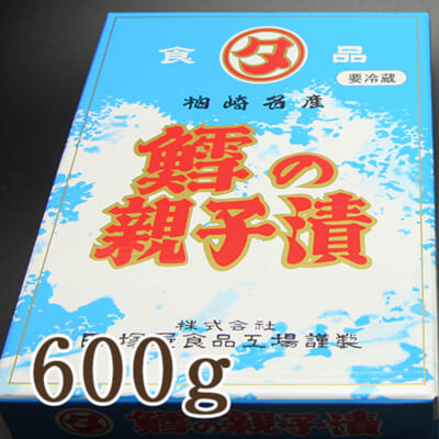 鱈の親子漬 600g