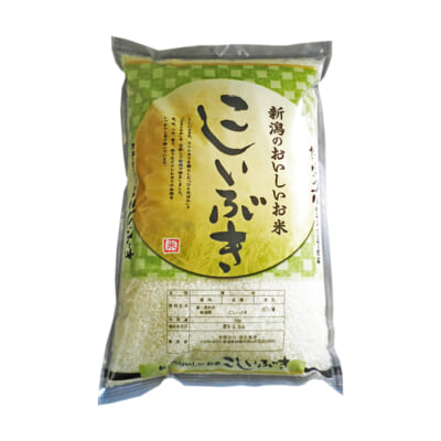【定期購入】新潟産こしいぶき 無洗米2kg