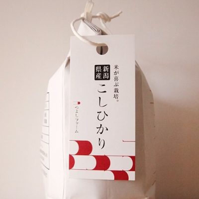令和4年度米 新潟産コシヒカリ