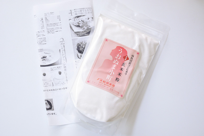 全国から寄せらせる活用レシピの数々