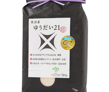 令和7年度米 魚沼産 ゆうだい21（棚田栽培）