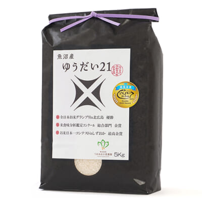 令和7年度米 魚沼産 ゆうだい21（棚田栽培）
