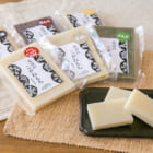 魚沼産 杵つき餅（こがねもち）