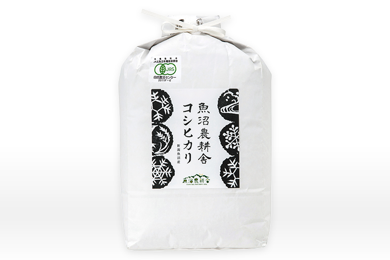 ビタミンE・食物繊維を多く含む「玄米」も販売