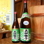 天神囃子 普通酒