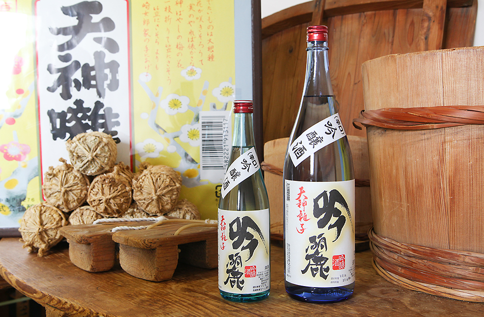 新潟直送計画】天神囃子 吟麗 吟醸酒（日本酒） - 魚沼酒造株式会社