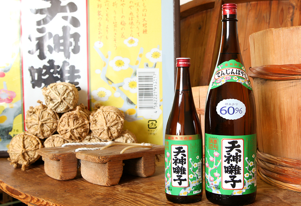 uonumasyuzou_008_02.jpg