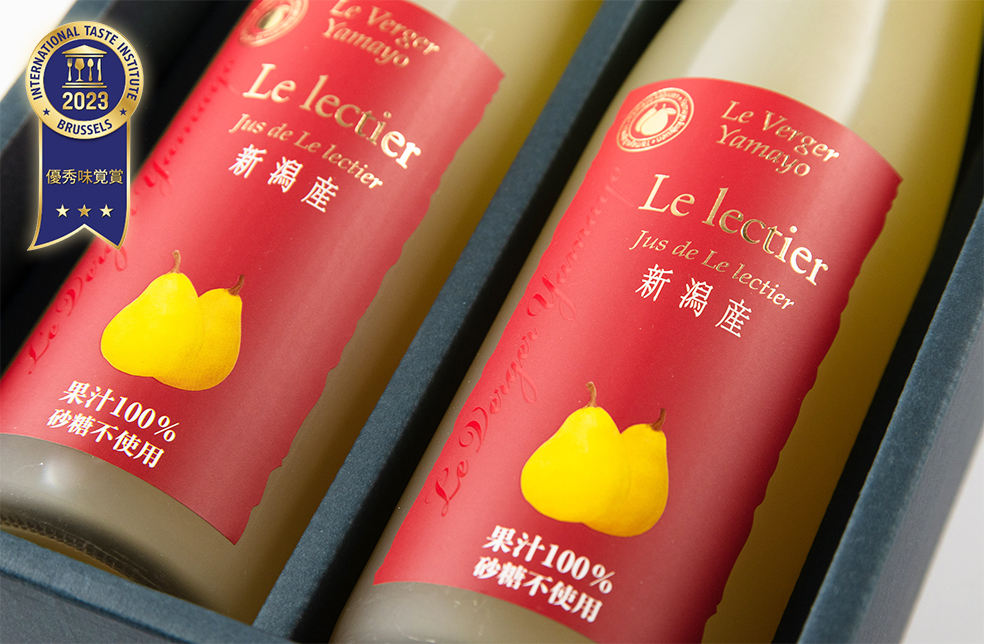 未開封】常温サーバー・LEまとめて