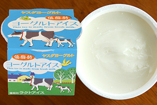 2. 低脂肪ヨーグルト