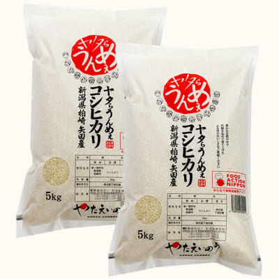 【定期購入】新潟産コシヒカリ 精米 10kg（5kg×2）