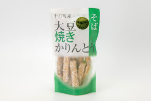 3. そば