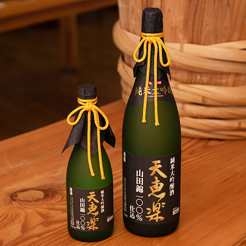 新潟直送計画】天恵楽 純米大吟醸 山田錦（日本酒） - よしかわ