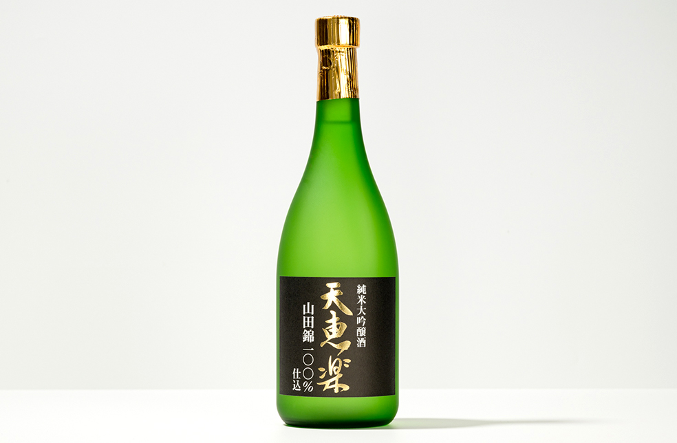 新潟直送計画】天恵楽 純米大吟醸 山田錦（日本酒） - よしかわ杜氏の郷