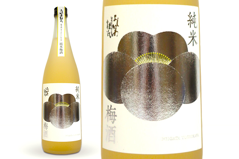 純米酒と完熟梅から造った梅酒