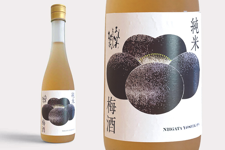 純米酒と完熟梅から造った梅酒