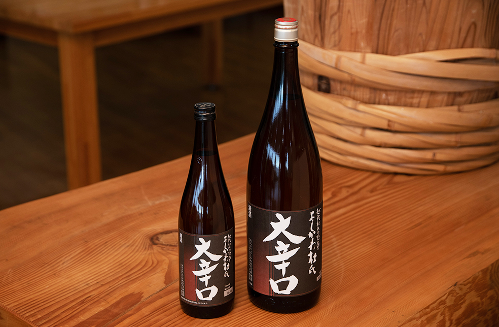 yoshikawa-touji_008_01.jpg