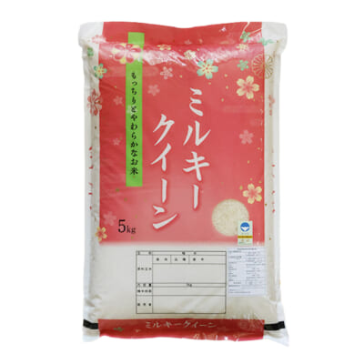 新潟県産ミルキークイーン（特別栽培米）精米5kg
