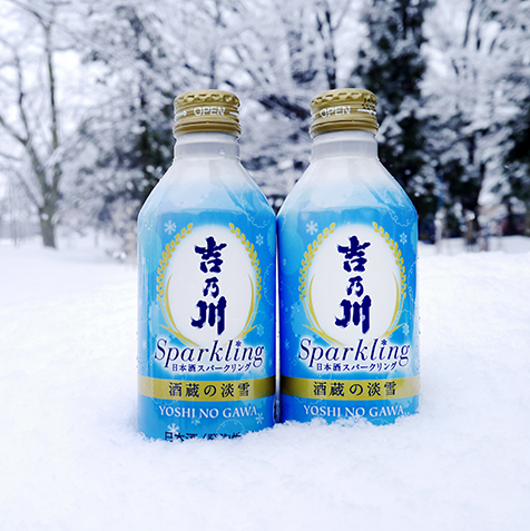 新潟直送計画】吉乃川 酒蔵の淡雪(スパークリング) – 吉乃川 新潟直送計画】吉乃川 酒蔵の淡雪(スパークリング) – 吉乃川