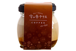5. 雪室珈琲